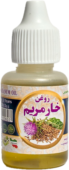 خار مریم خالص 20 میلی سینوهه